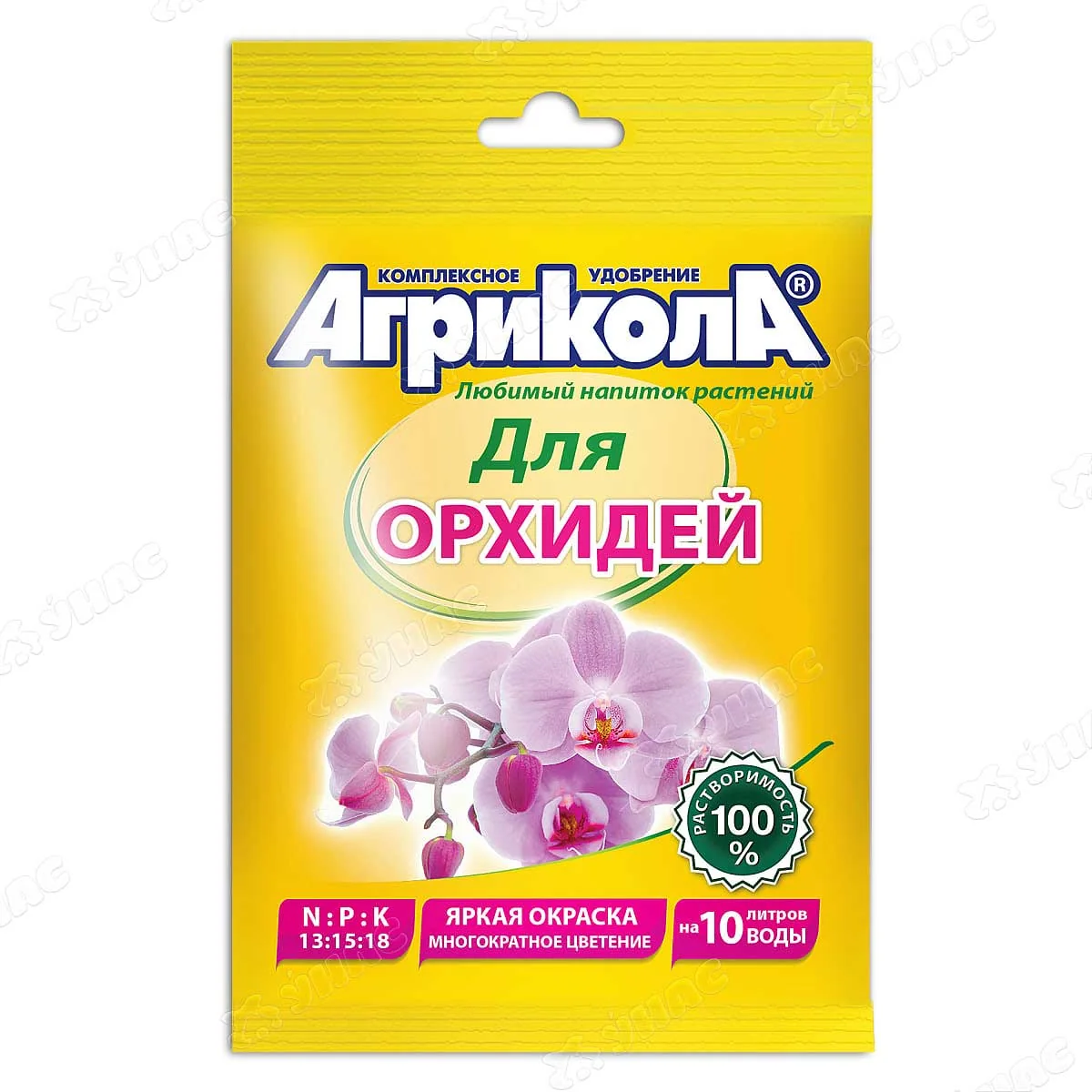 Агрикола для Орхидей 25 г — фотография товара