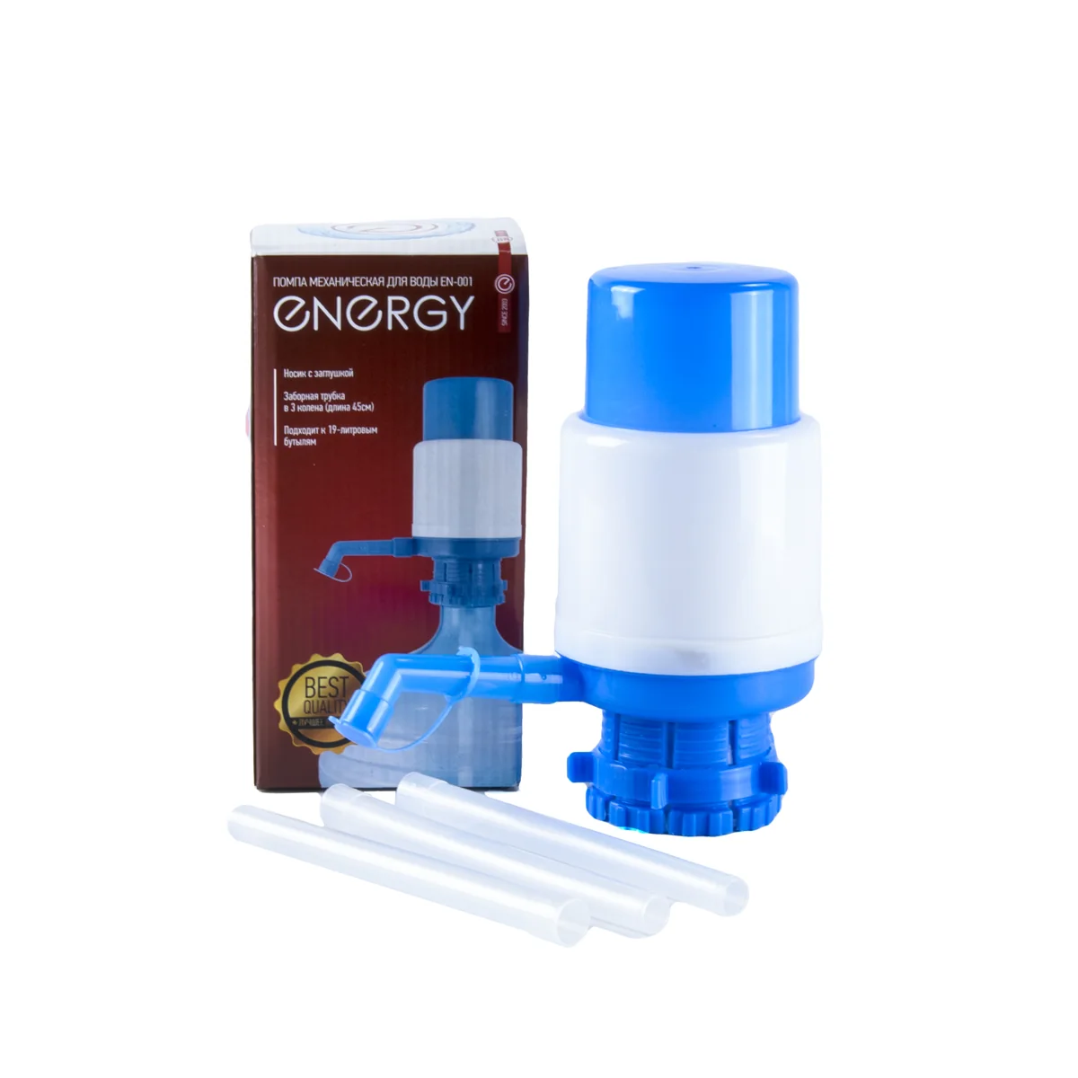 Помпа механическая для воды Energy EN-001 — фотография товара