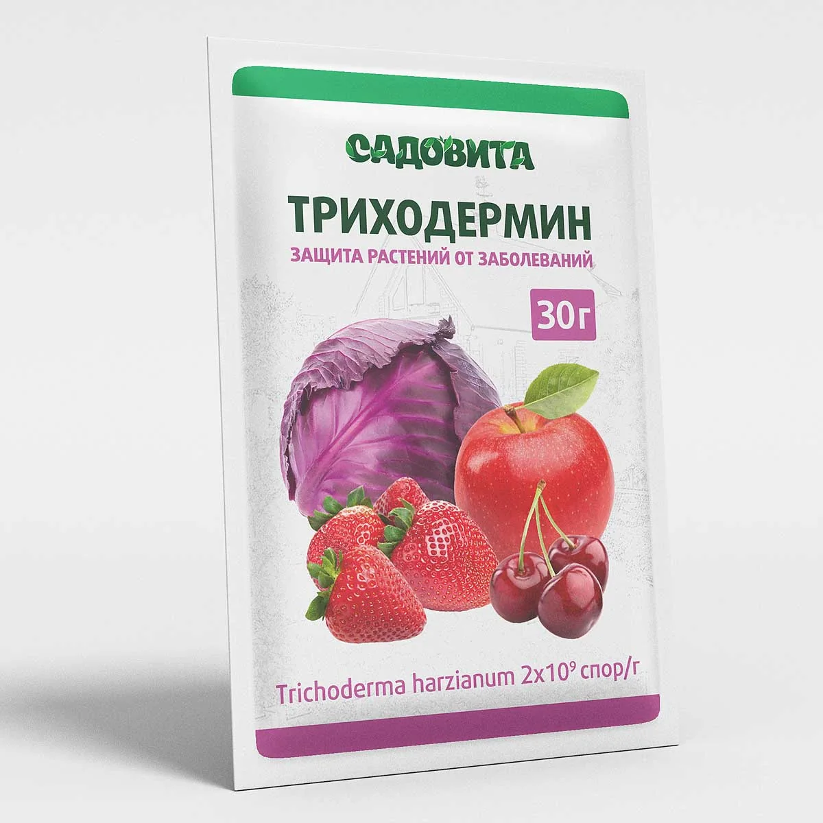 Триходермин от комплекса болезней растений Садовита 30 г — фотография товара