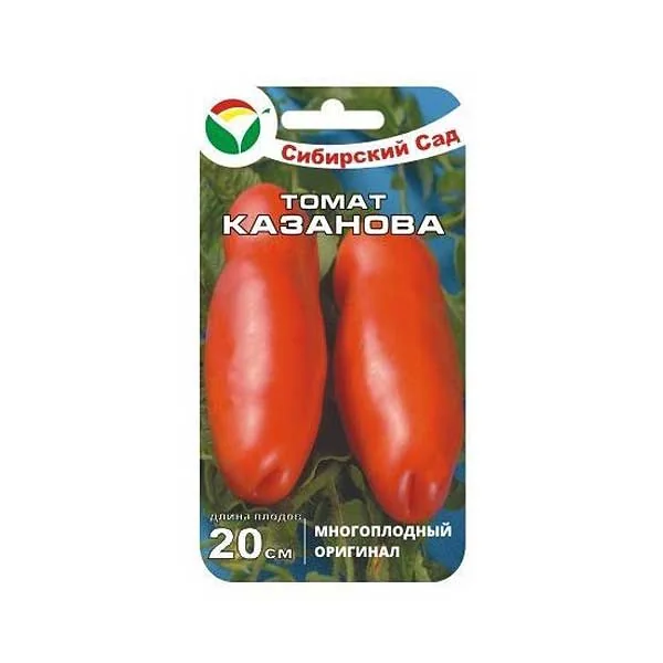 Семена Томат Казанова высокорос Сибирский Сад — фотография товара