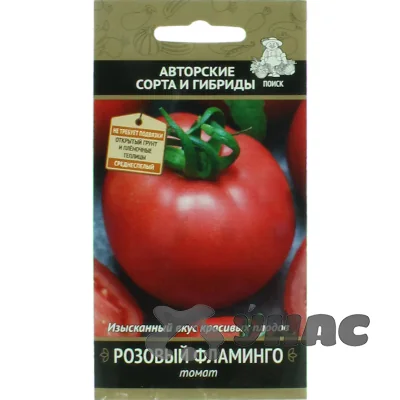 Семена Томат Розовый фламинго Поиск — фотография товара