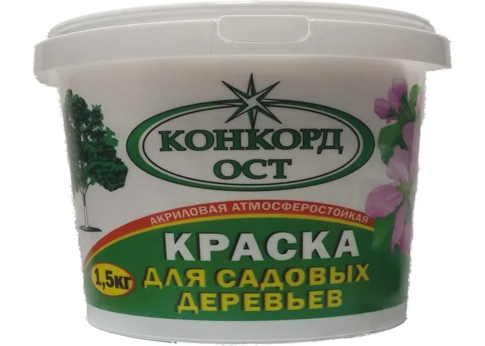 Краска для деревьев 3 кг — фотография товара