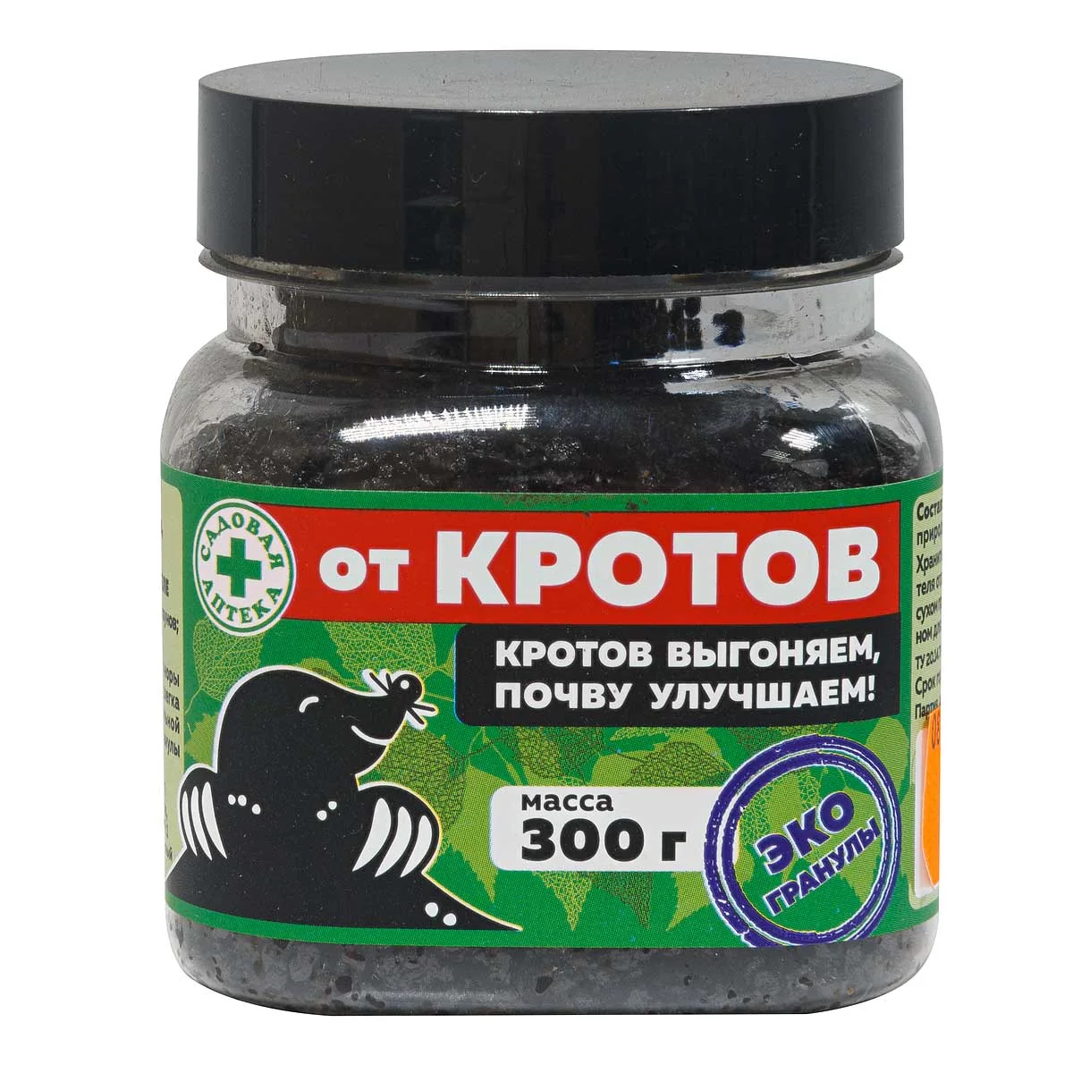 ЭКО гранулы от кротов деготь древесный 300 г  Капитал-ПРОК — фотография товара