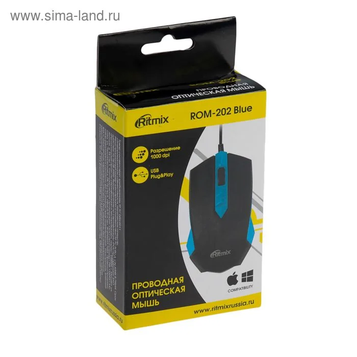 Мышь проводная оптическая ROM-202,1000 dpi,USB,Синяя Ritmix — фотография товара
