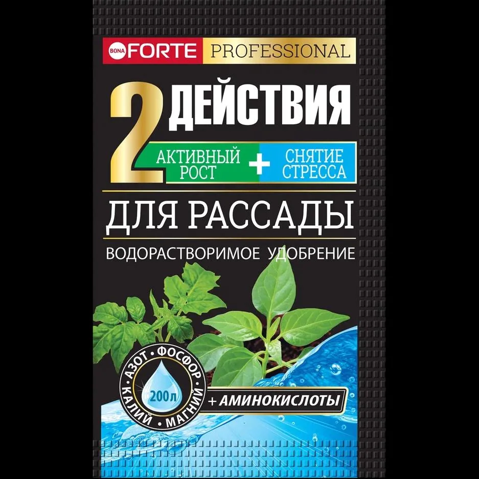 Бона Форте для Рассады 100 г — фотография товара