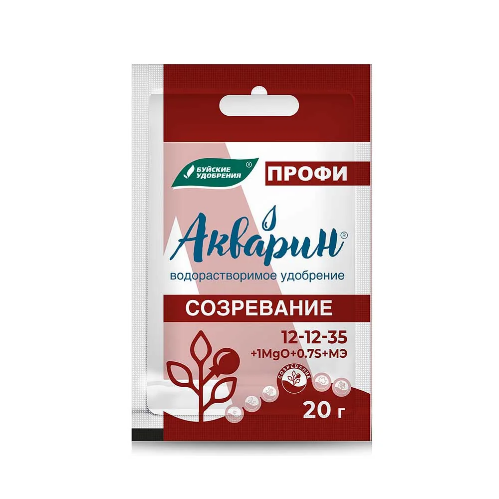 Удобрение сухое Акварин Профи Созревание 20 г Буйские Удобрения — фотография товара