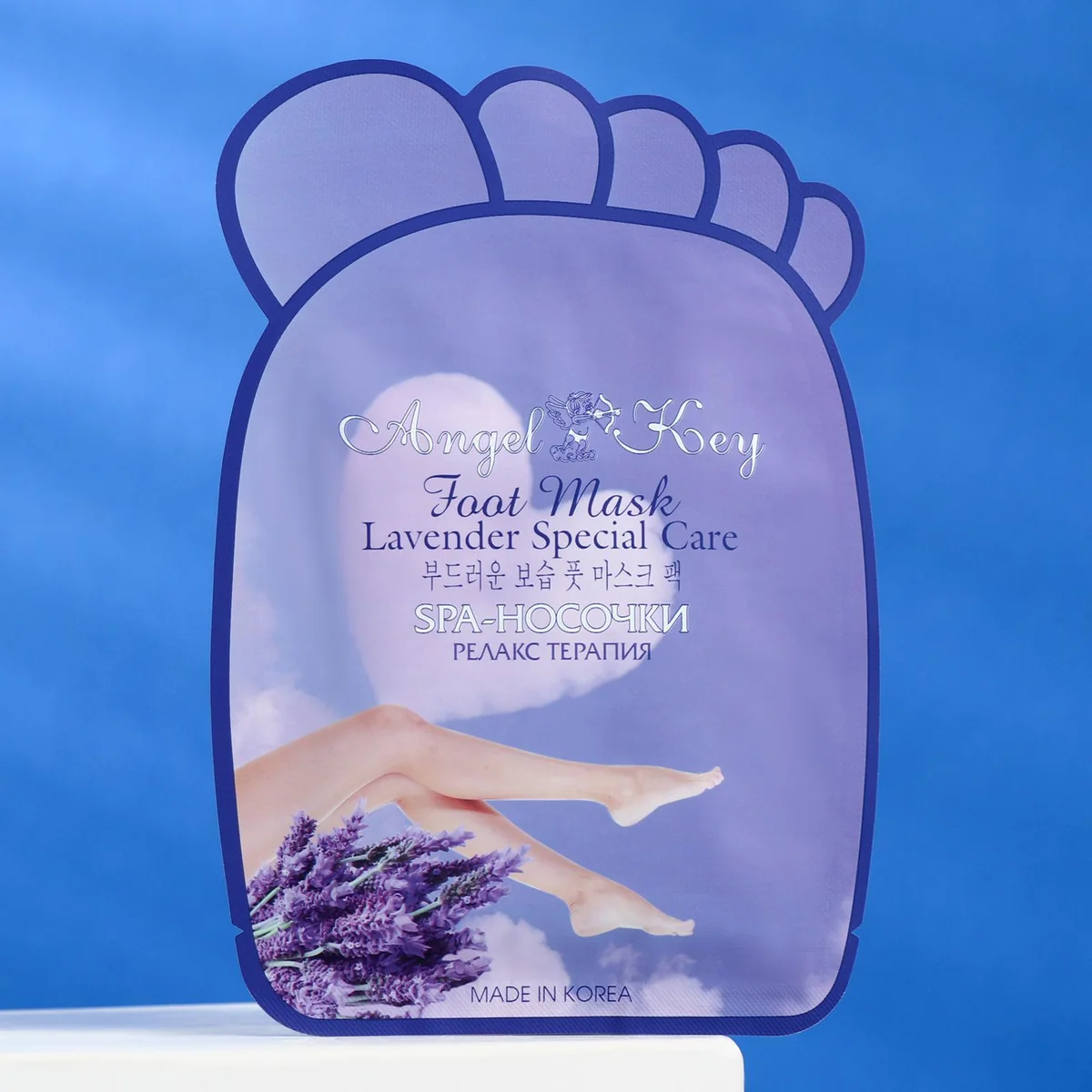 Spa-носочки "Релакс терапия" — фотография товара