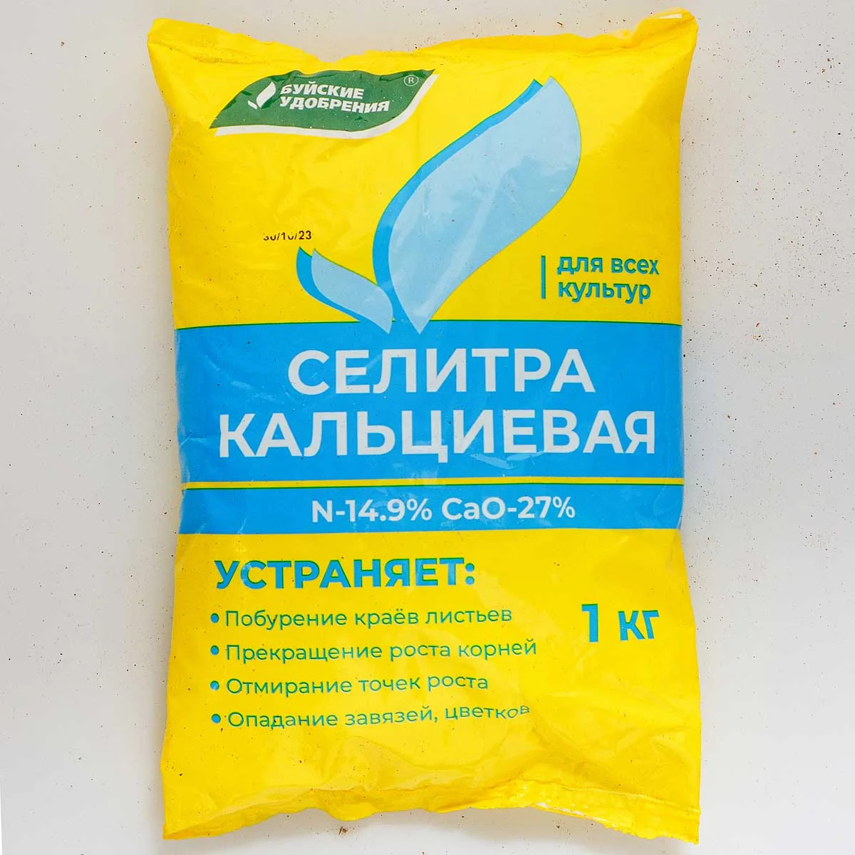 Селитра Буйские удобрения кальциевая 1 кг — фотография товара
