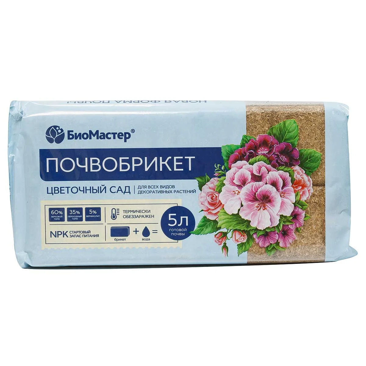 Почвобрикет Цветочный сад 5л БиоМастер — фотография товара