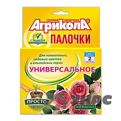 Палочки Агрикола Универсальное для цветов — фотография товара