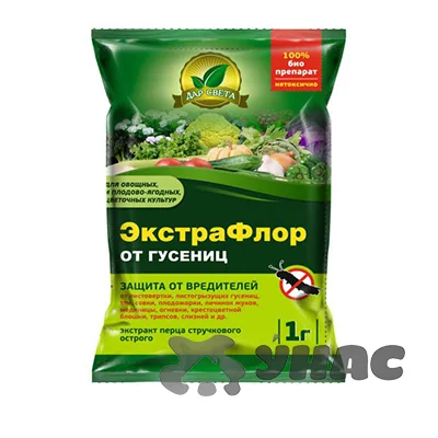 Средство от насекомых-вредителей от гусениц 1 гр ЭкстраФлор № 3 ЕС — фотография товара