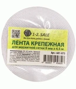 Лента крепежная для антимоскитной сетки 4,5 м ширина 8 мм нейлон — фотография товара