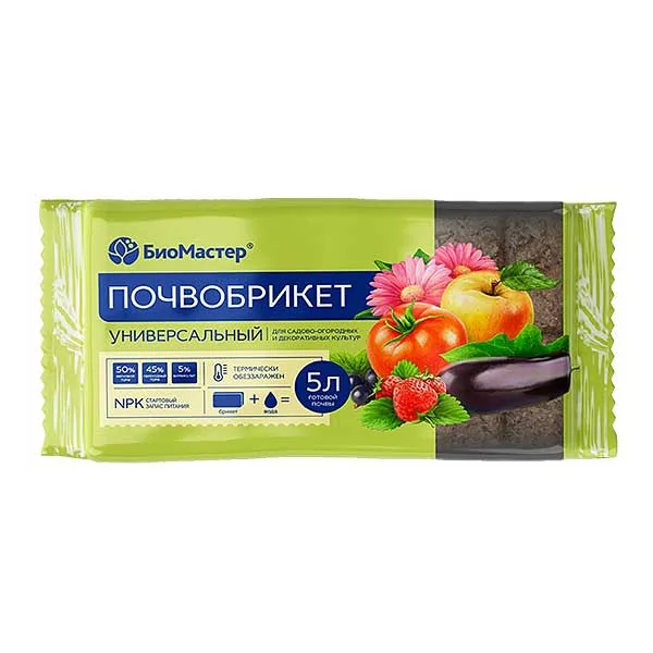 Почвобрикет Универсальный 5 л БиоМастер — фотография товара