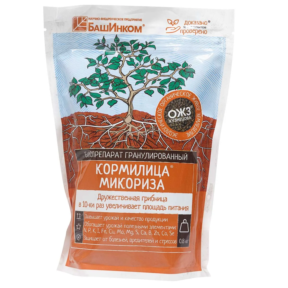 Микориза 0,8 кг БашИнком — фотография товара
