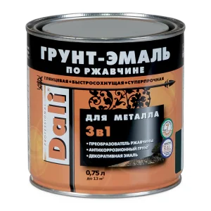 Грунт-эмаль по ржавчине Dali 3в1 Серая RAL7004 2 л — фотография товара