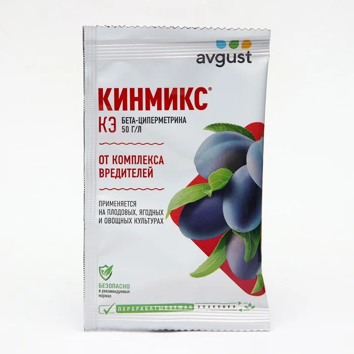 Кинмикс 2 мл от насекомых-вредителей Avgust — фотография товара