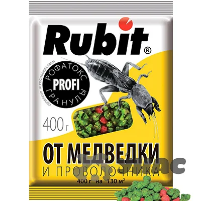 Гранулы от медведки и проволочника 400 г Рубит Рофатокс — фотография товара
