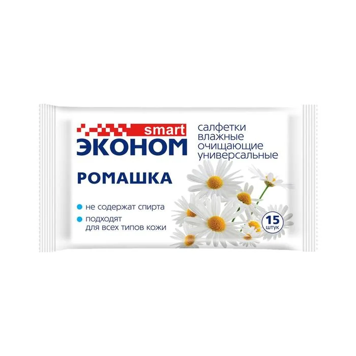 Салфетки влажные 15 шт универсальные Ромашка Эконом Smart — фотография товара