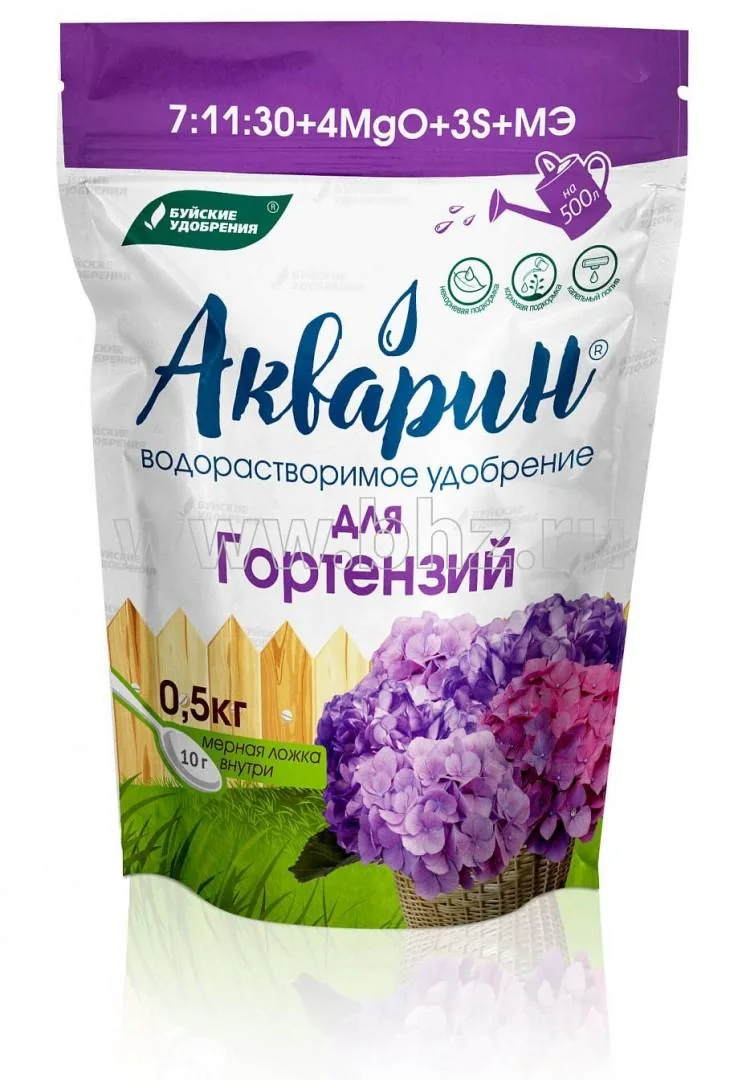 Акварин для Гортензий БУ 0,5 кг — фотография товара