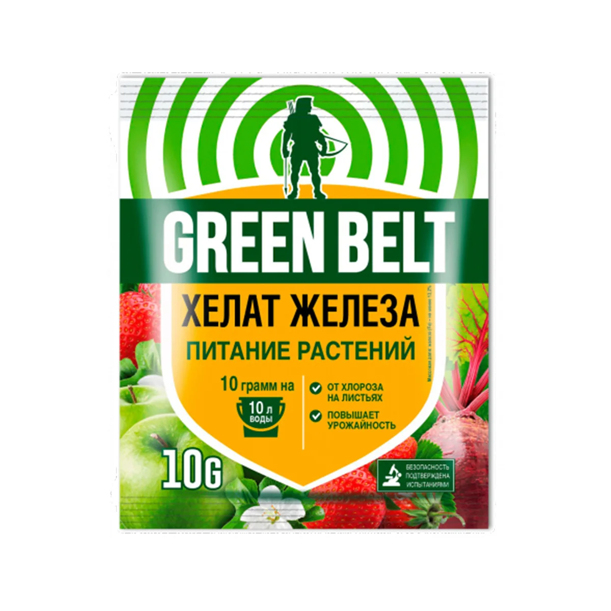 Удобрение Хелат железа 10 г Green Belt — фотография товара