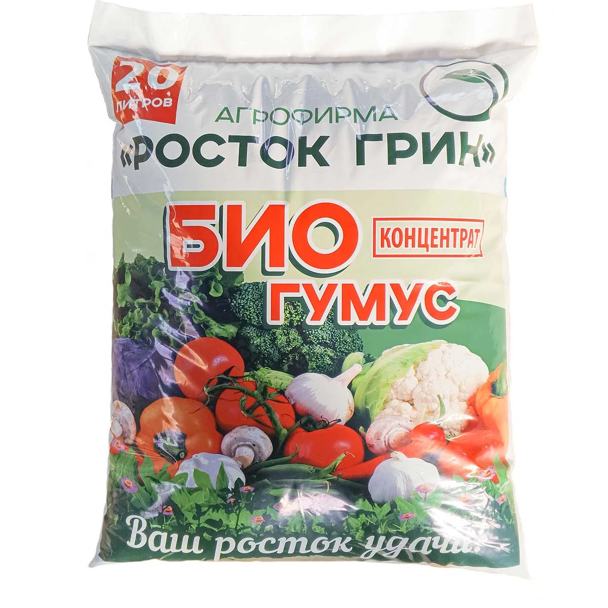 Биогумус сухой 20 л концентрат Росток Грин — фотография товара