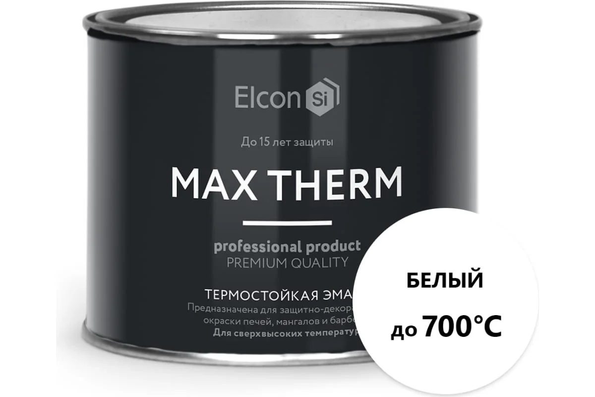 Эмаль термостойкая 0,4 кг до +700 гр Белая Elcon Max Therm — фотография товара
