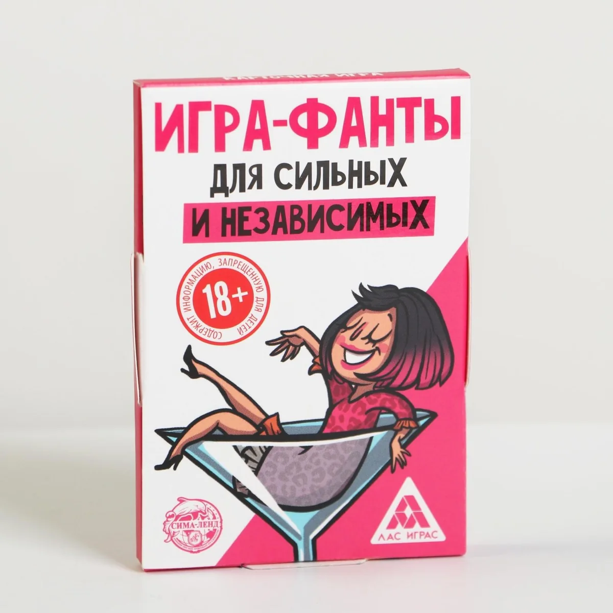 Игра-фанты Для сильных и независимых 20 карт 18+ — фотография товара