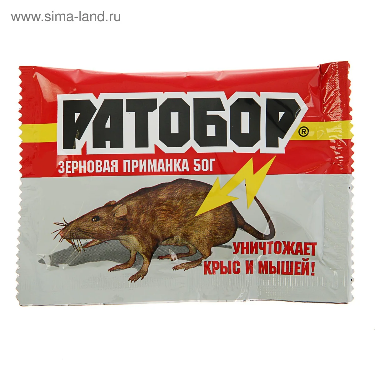 Зерно от крыс и мышей Ратобор 50 г — фотография товара