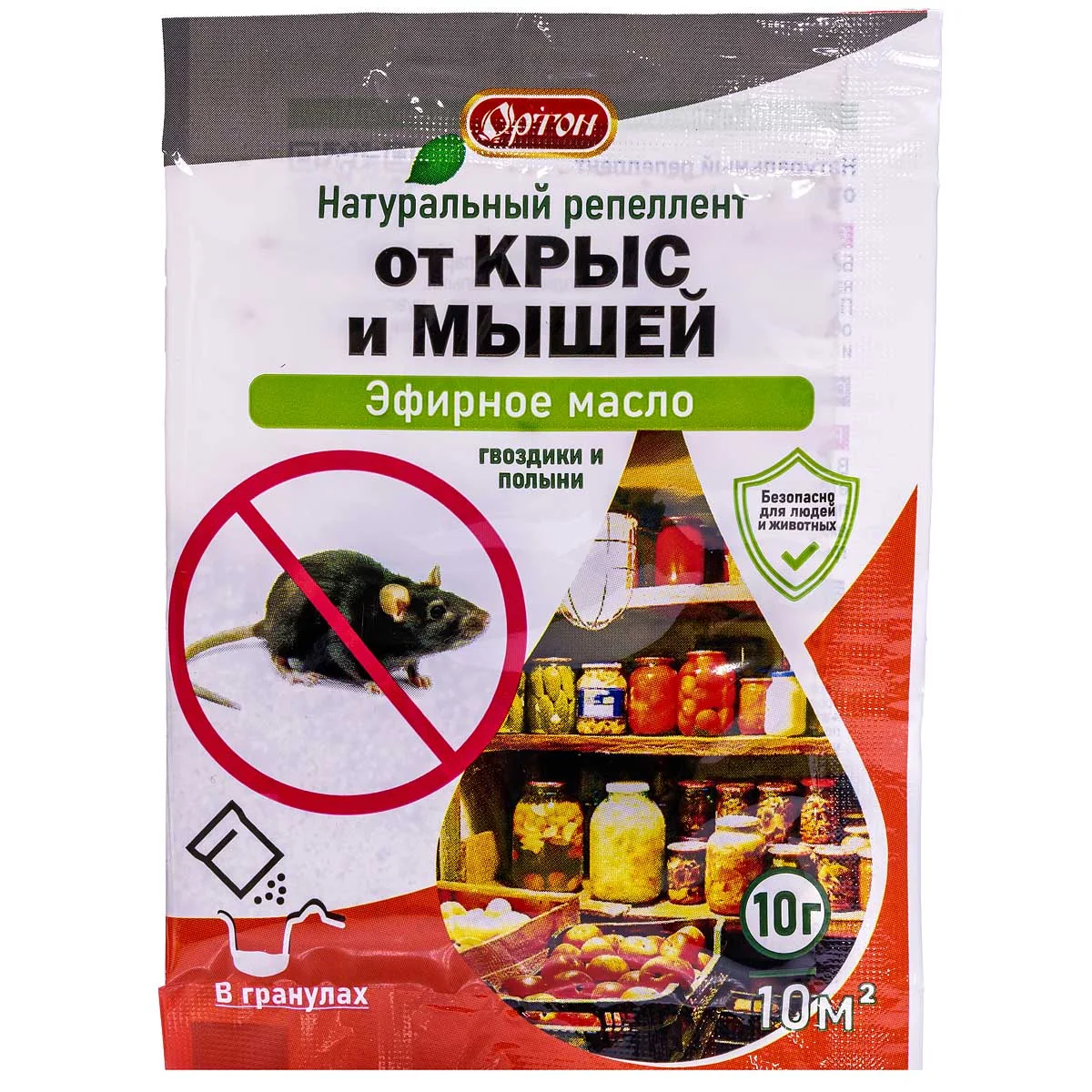 Эфирное масло от крыс и мышей 10 г — фотография товара
