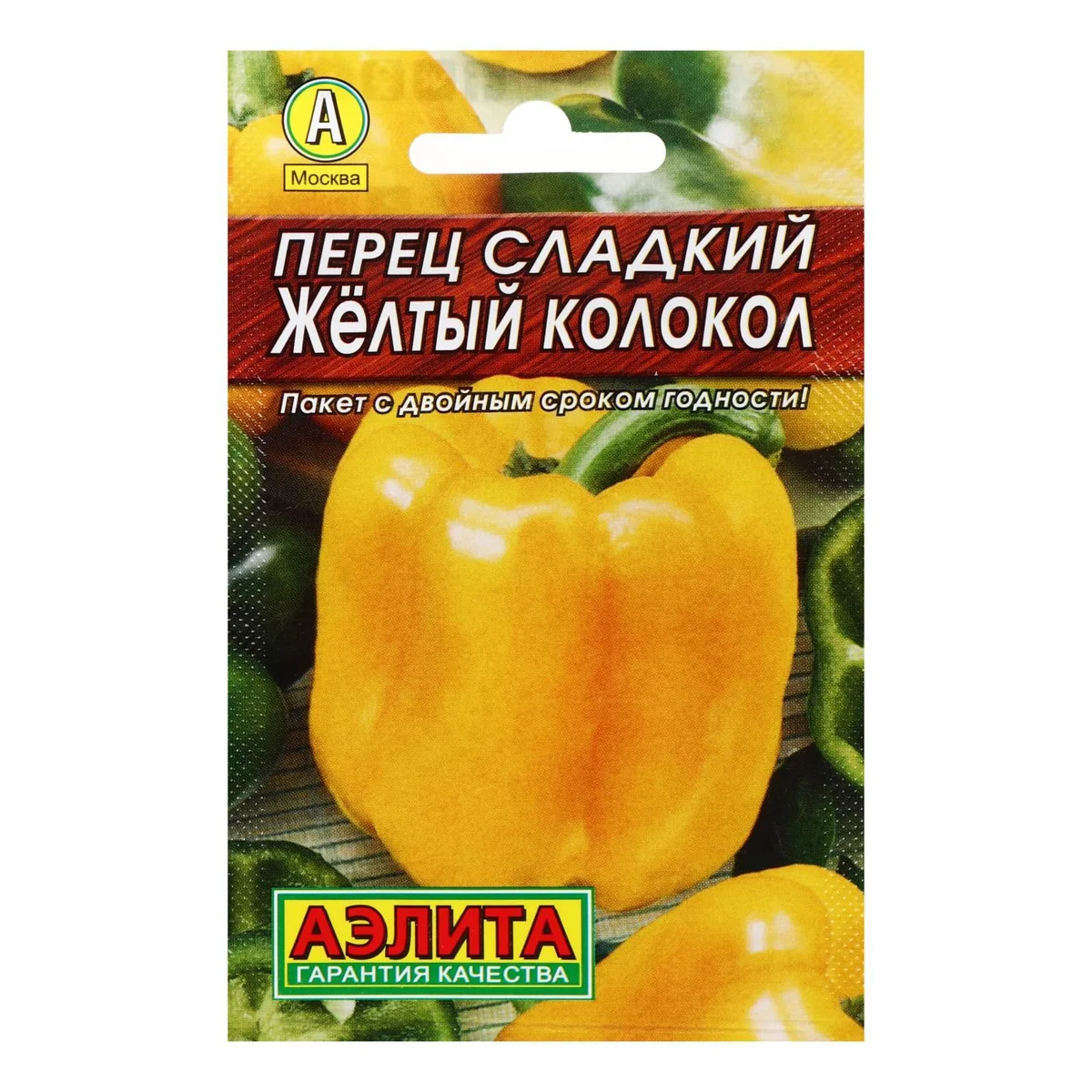 Семена Перец сладкий Желтый Колокол Аэлита — фотография товара