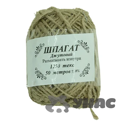 Шпагат джутовый 50 м 1250 Текс — фотография товара