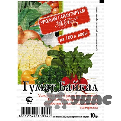 Гумат+Байкал 10 г МосАгро — фотография товара
