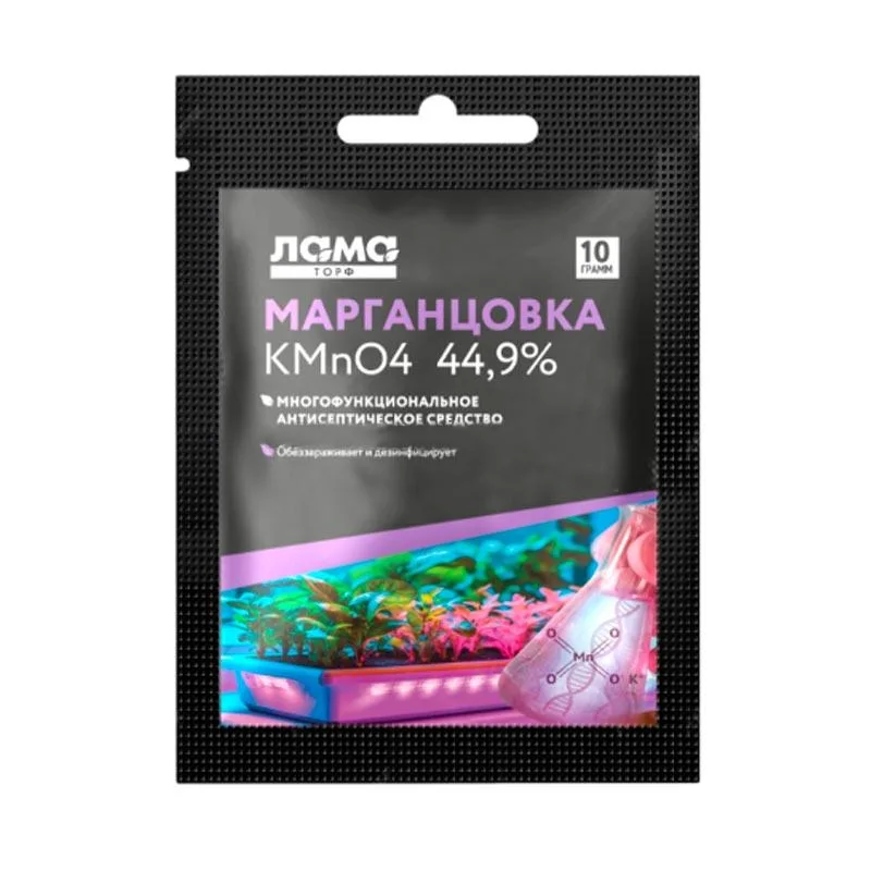 Марганцовка Микроудобрение Лама 10 г — фотография товара