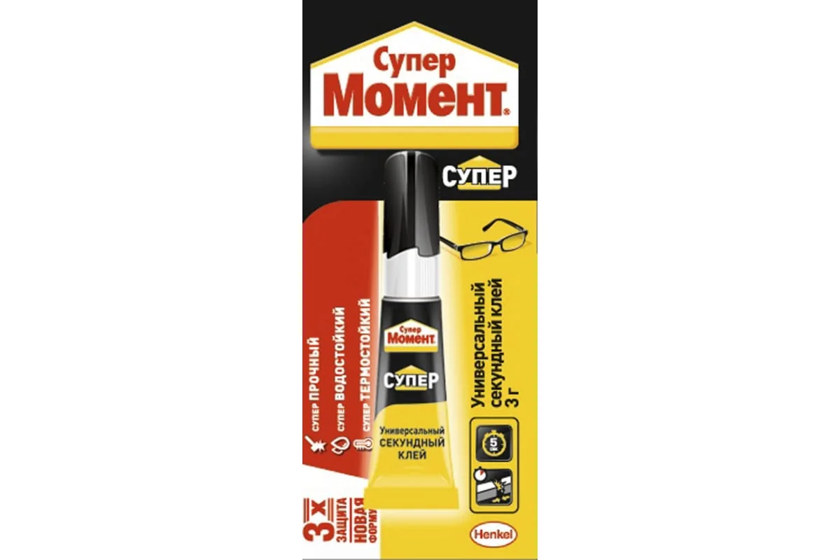 Супер-Клей универсальный Момент Супер 3 г — фотография товара