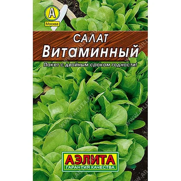 Семена Салат листовой Витаминный Аэлита — фотография товара