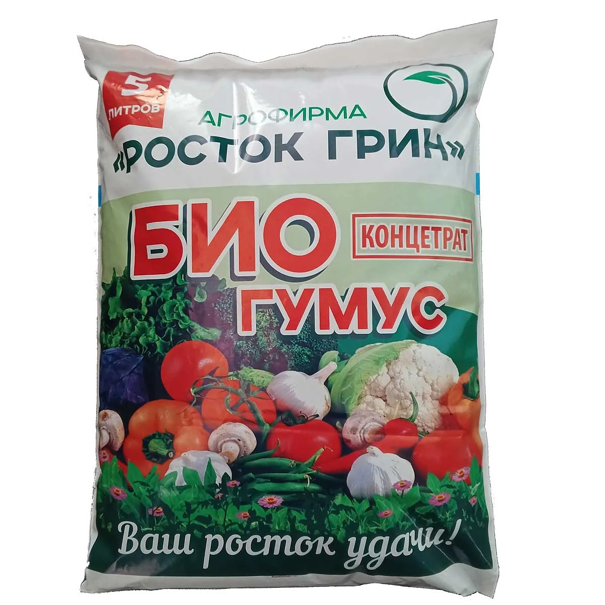 Биогумус сухой 5 л Концентрат Росток Грин — фотография товара