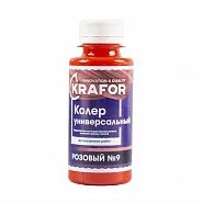 Колер №9 Розовый 100 мл Krafor — фотография товара