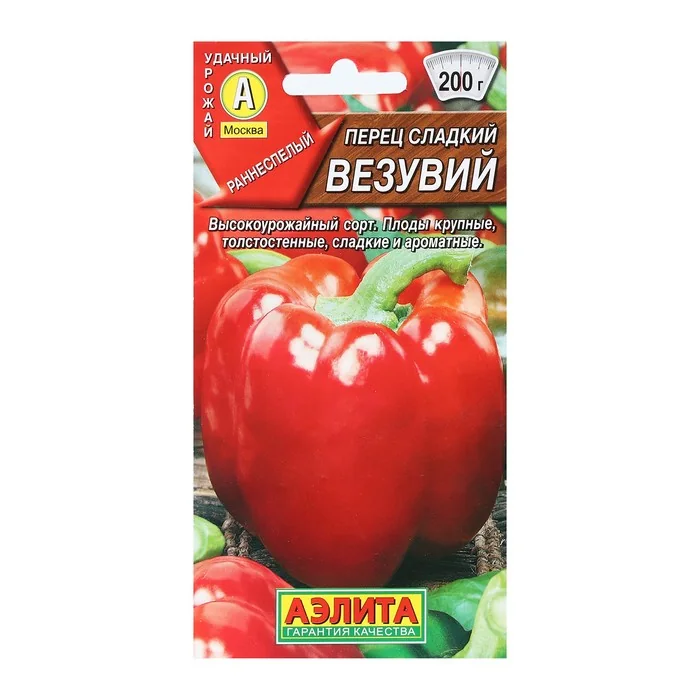 Семена Перец Везувий Аэлита — фотография товара