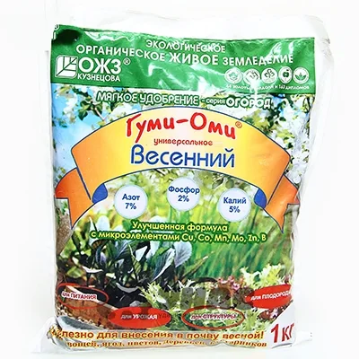 Гуми-ОМИ Весенний 1 кг — фотография товара