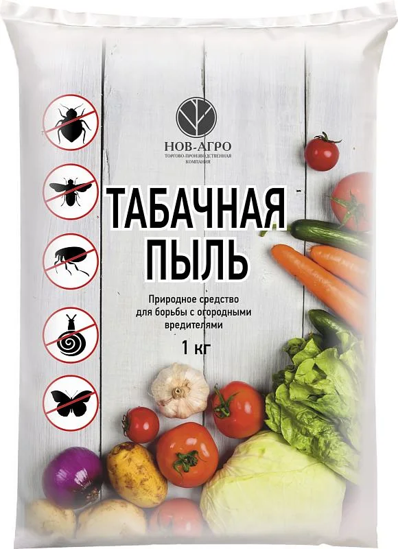 Табачная пыль Нов-Агро 1 кг — фотография товара