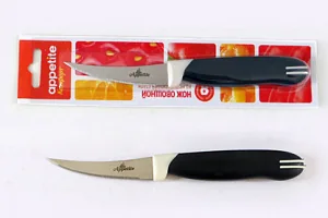 Нож кухонный для овощей 7 см Комфорт Appetite с зубч. — фотография товара
