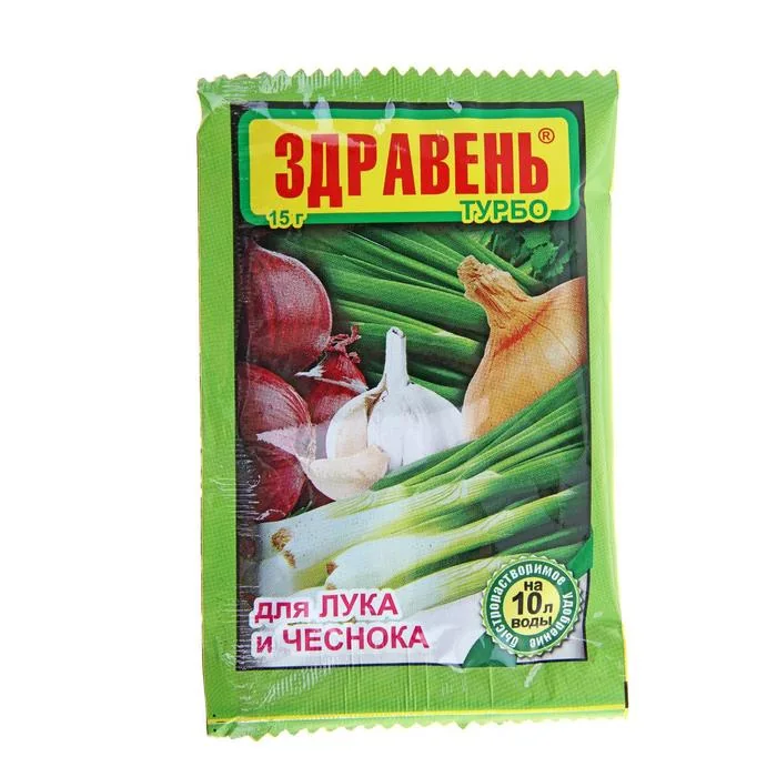 Удобрение сухое для лука и чеснока 15 г Здравень турбо — фотография товара