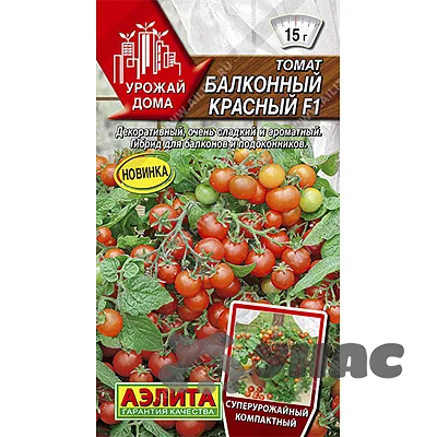 Семена Томат Балконный красный Аэлита — фотография товара