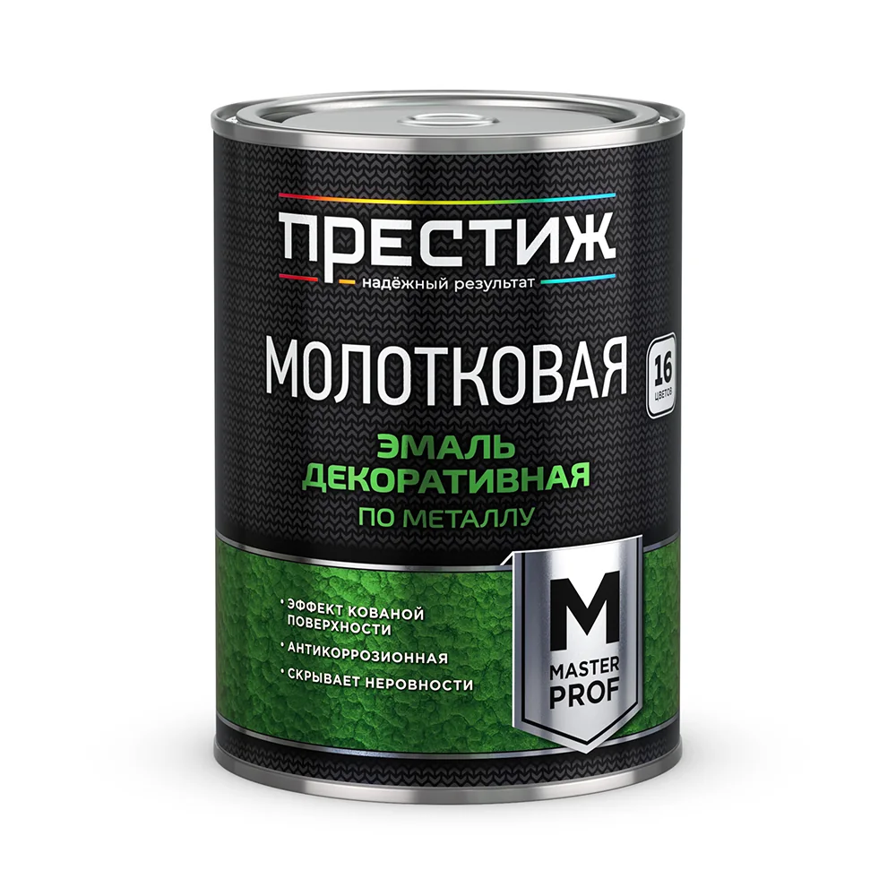 Эмаль молотковая Медно-шоколадная 0,8 л Престиж — фотография товара