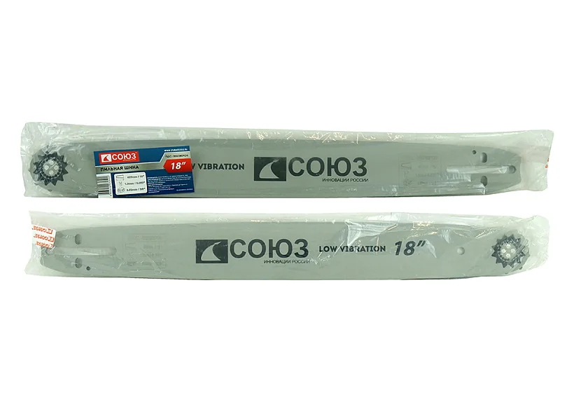 Шина для пилы 64 зв 18" 3/8" 1,3 мм Союз — фотография товара