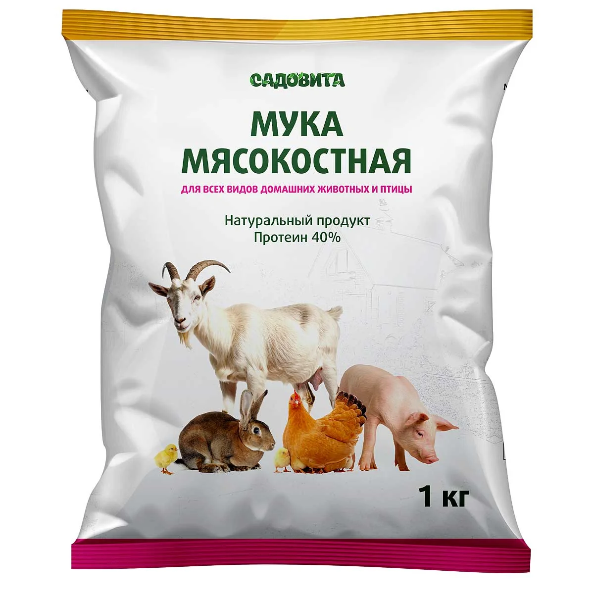 Мука мясокостная Садовита 1 кг — фотография товара