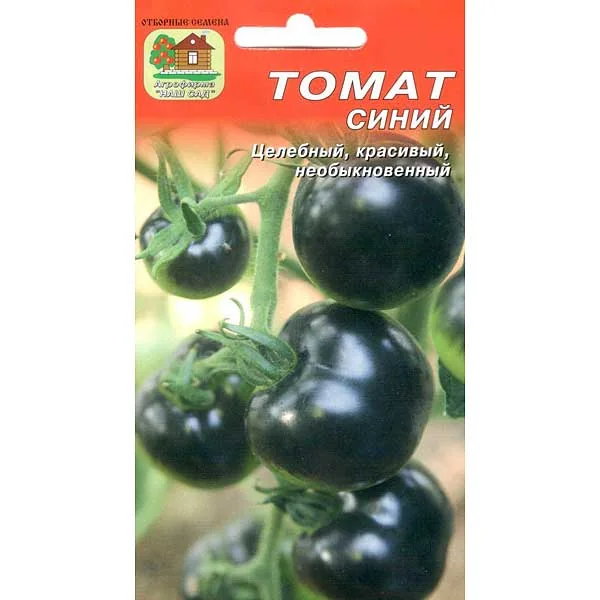 Семена Томат Синий Наш сад — фотография товара