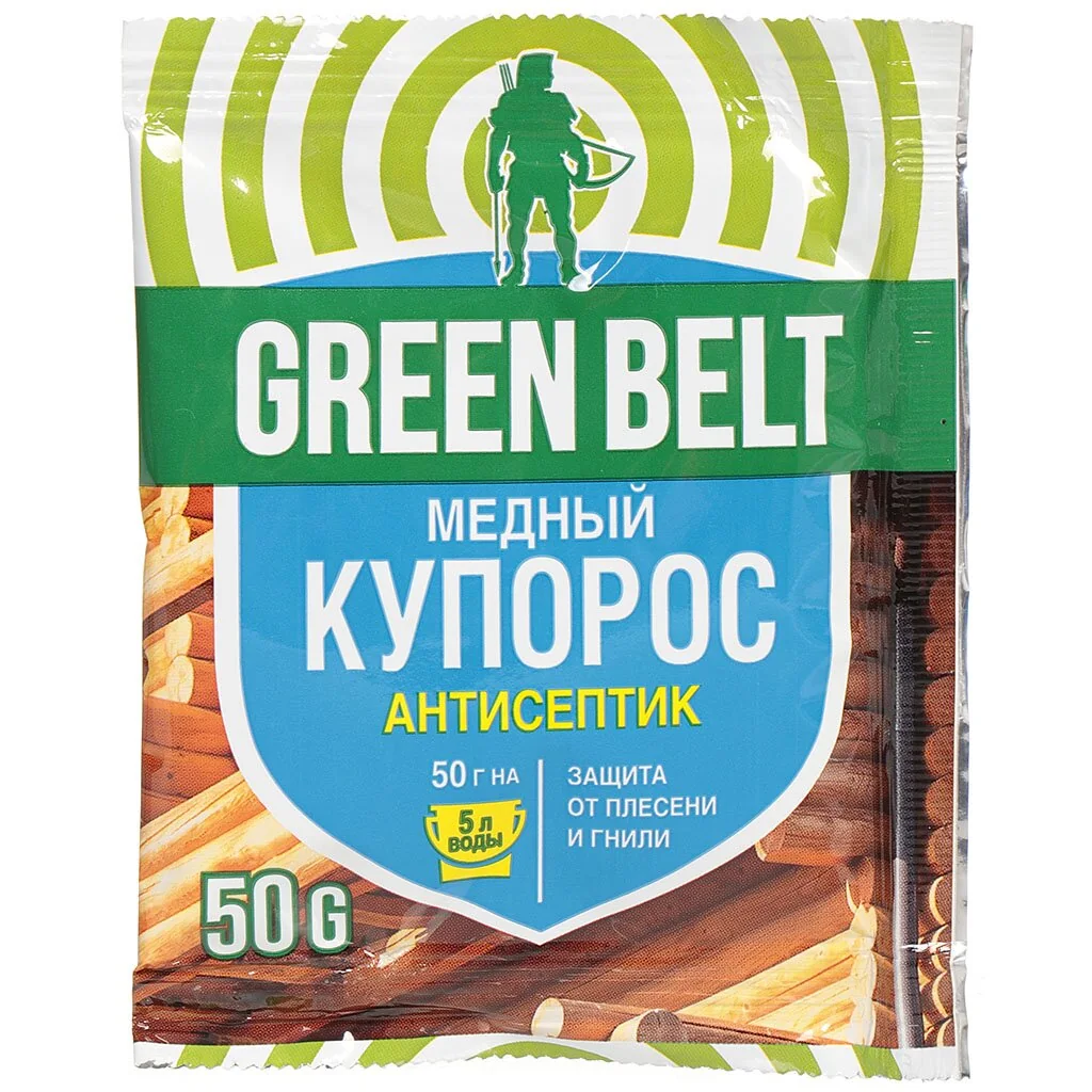Медный купорос Грин Бэлт 50 г — фотография товара