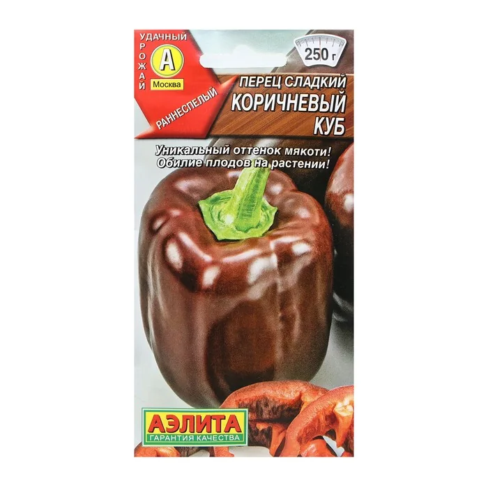 Семена Перец сладкий Коричневый куб Аэлита — фотография товара