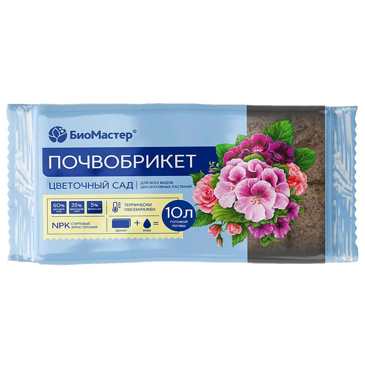 Почвобрикет Цветочный сад 10 л БиоМастер — фотография товара